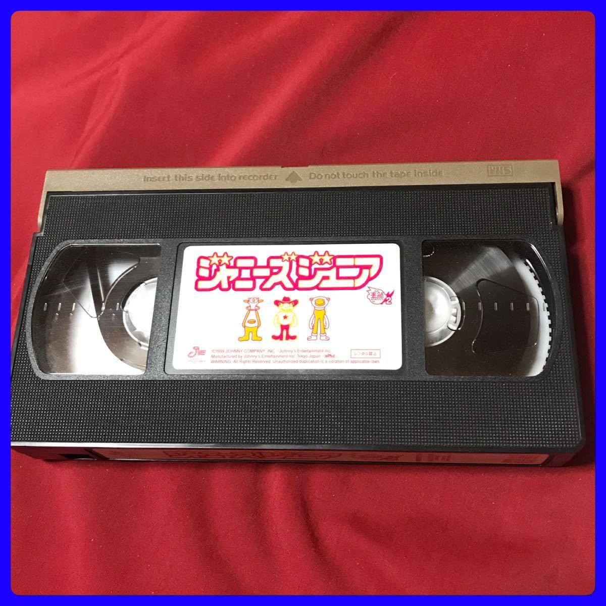 Amazon.co.jp: ジャニーズ・ビデオテープ VHS ビデオテープ 2本